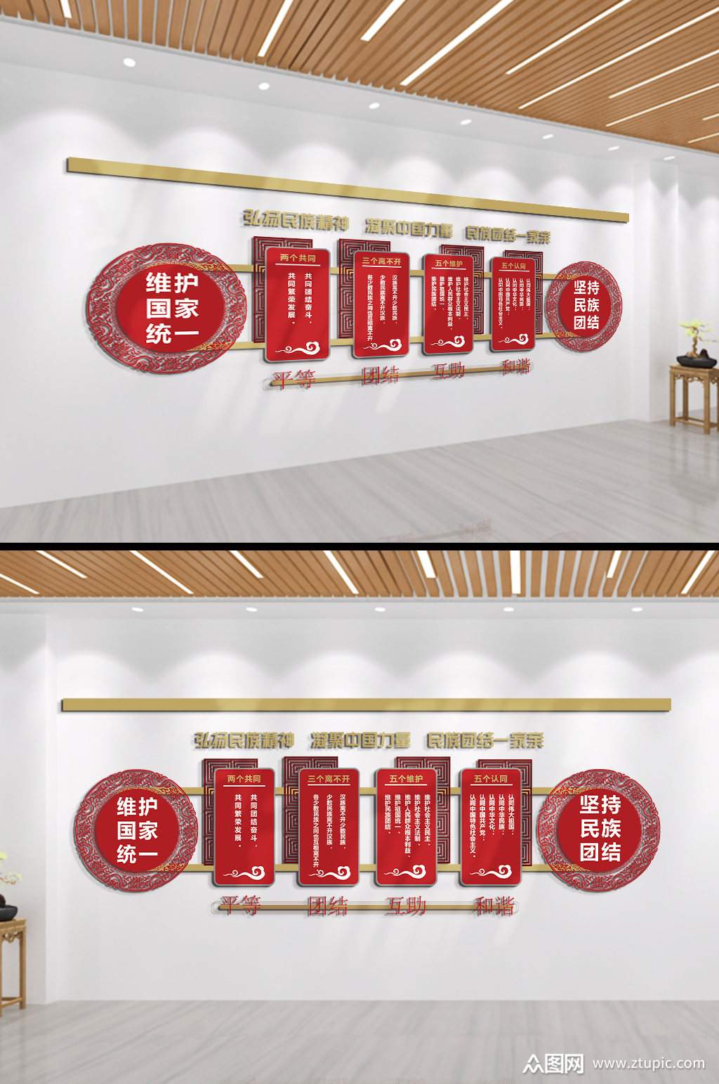 关于尼泊尔队集体发力，团结一致坚持到底的信息