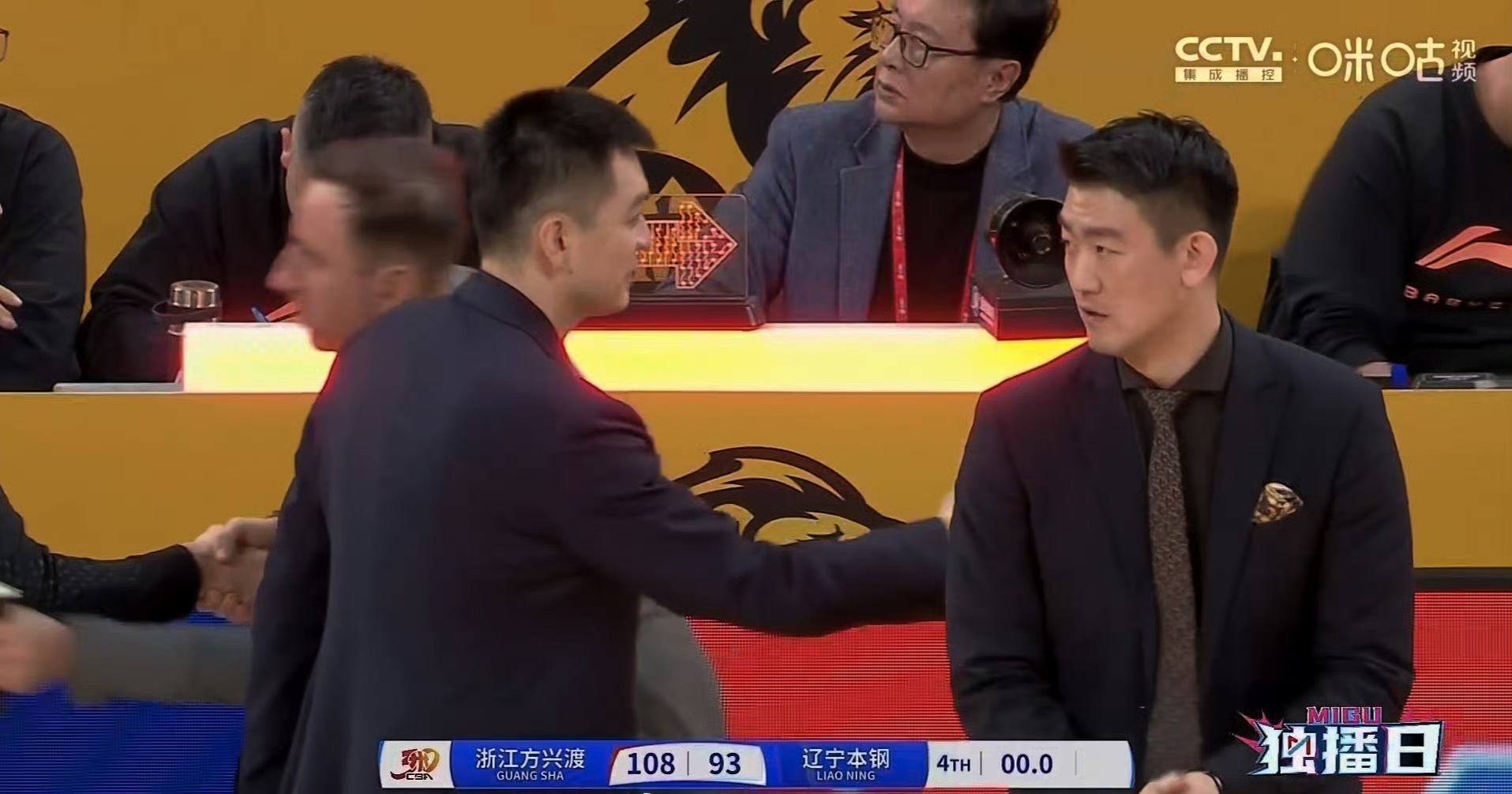 浙江广厦成功逆转，夺得惊险胜利的简单介绍