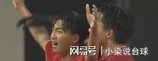 甘冈门将神勇，帮助球队战平对手 